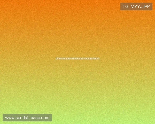 太阳城娱乐注册打造专业世界杯专题页面为用户呈现最新比赛资讯与精彩瞬间