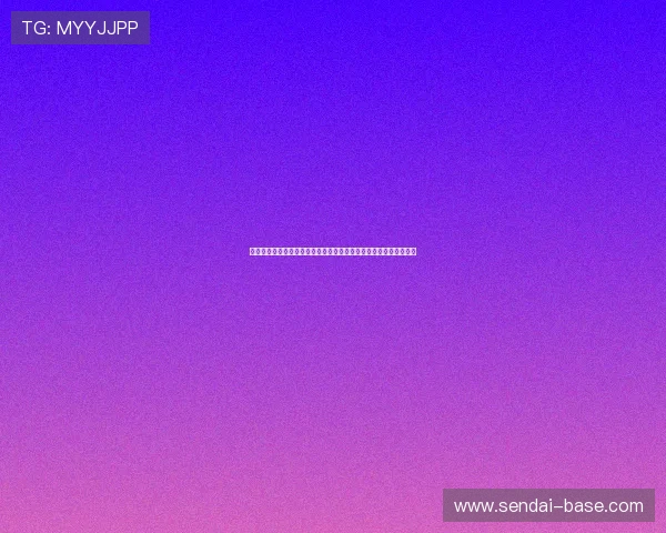 开运体育下载地址提供世界杯专题报道和赛事精彩瞬间高清资源下载