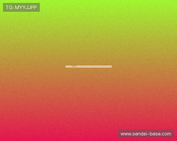 星空体育app下载官网汇聚全球世界杯热点话题与球迷互动交流平台