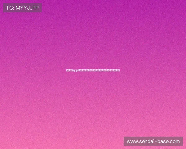 皇冠体彩app下载官网:详细解析世界杯赛事投注流程与皇冠体彩安全保障 皇冠体彩app下载官网:详细解析世界杯赛事投注流程与皇冠体彩安全保障